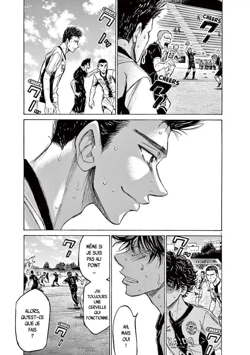 Ao Ashi 135 page 3