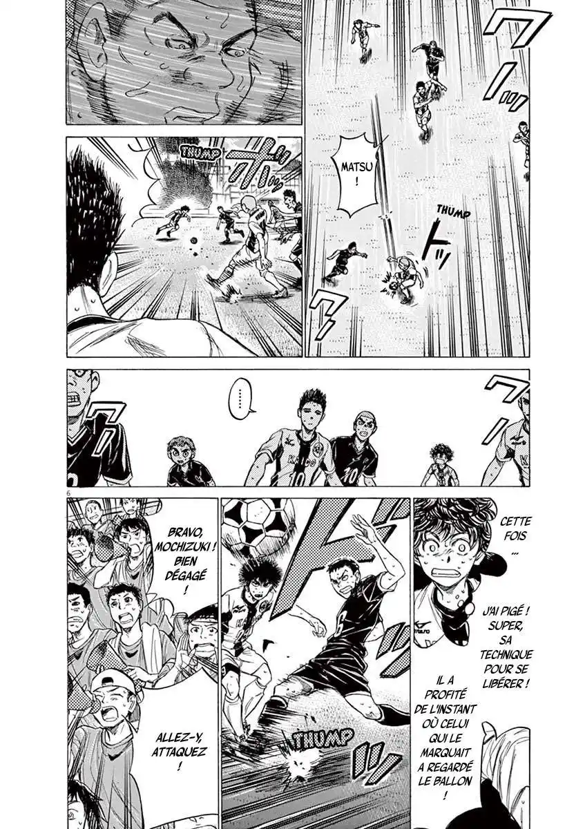 Ao Ashi 135 page 6