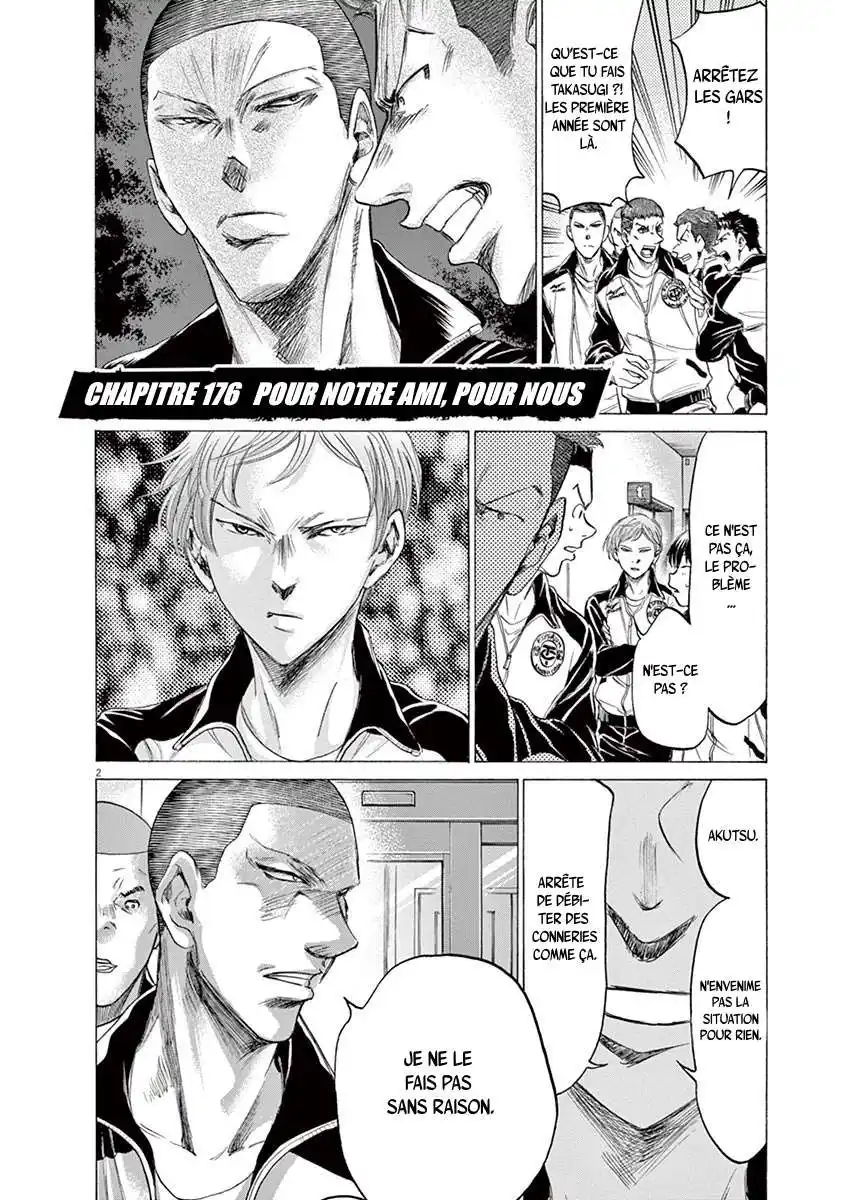 Ao Ashi 176 page 2