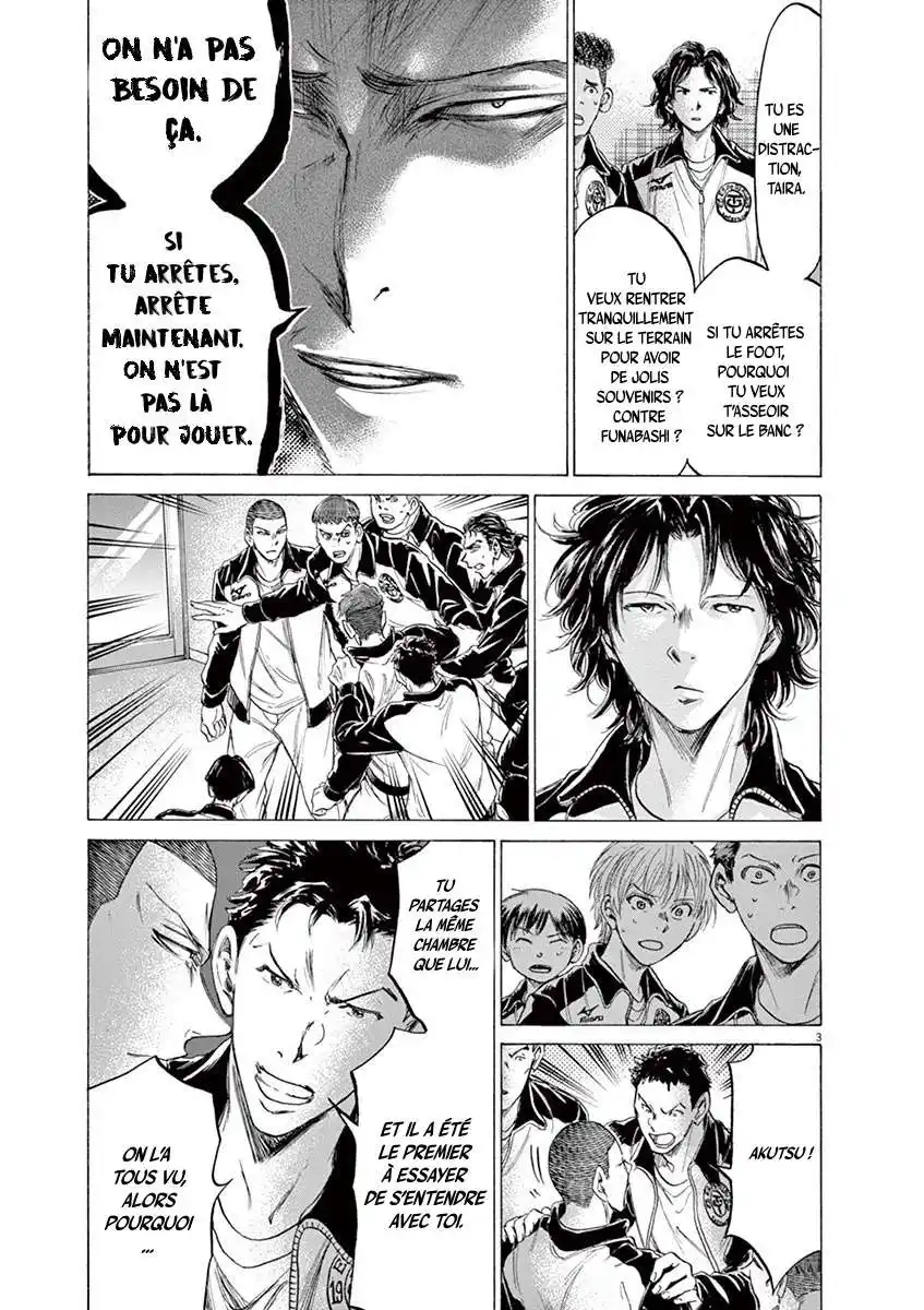 Ao Ashi 176 page 3