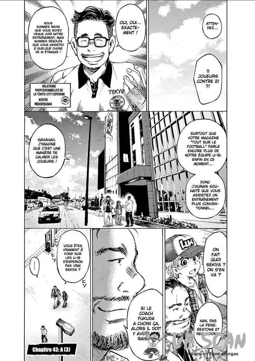 Ao Ashi 42 page 1