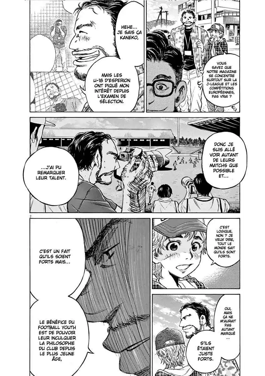 Ao Ashi 42 page 2
