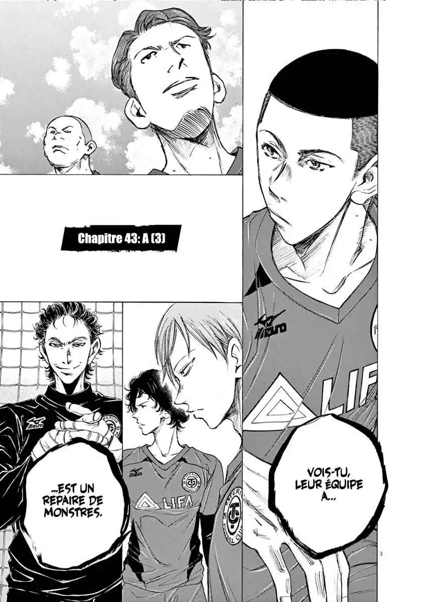 Ao Ashi 42 page 3