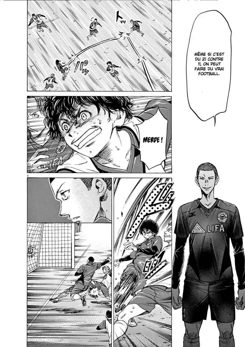 Ao Ashi 42 page 4