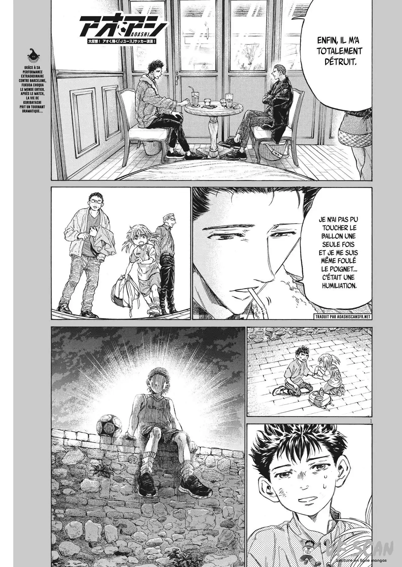 Ao Ashi 335 page 1