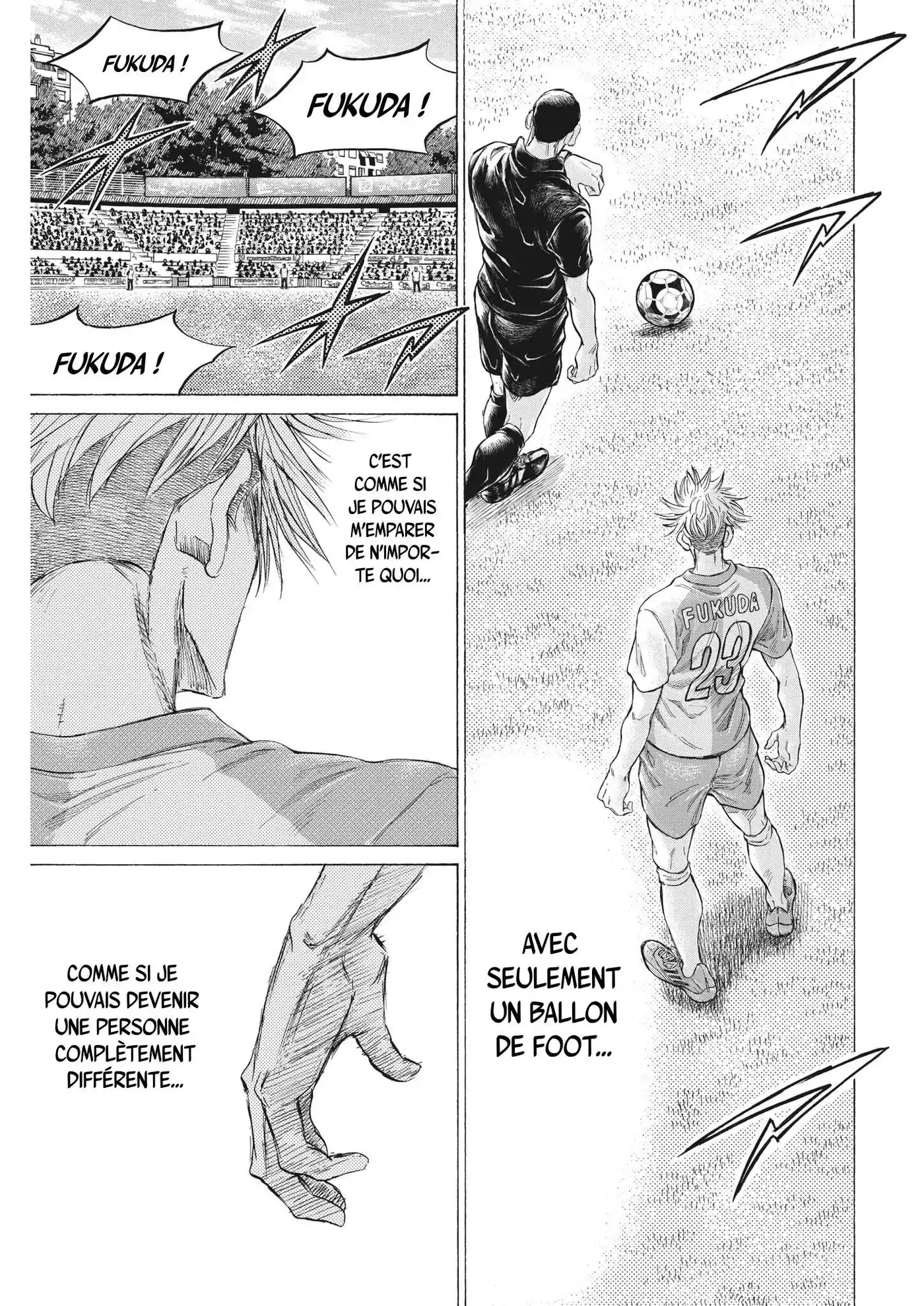 Ao Ashi 335 page 7