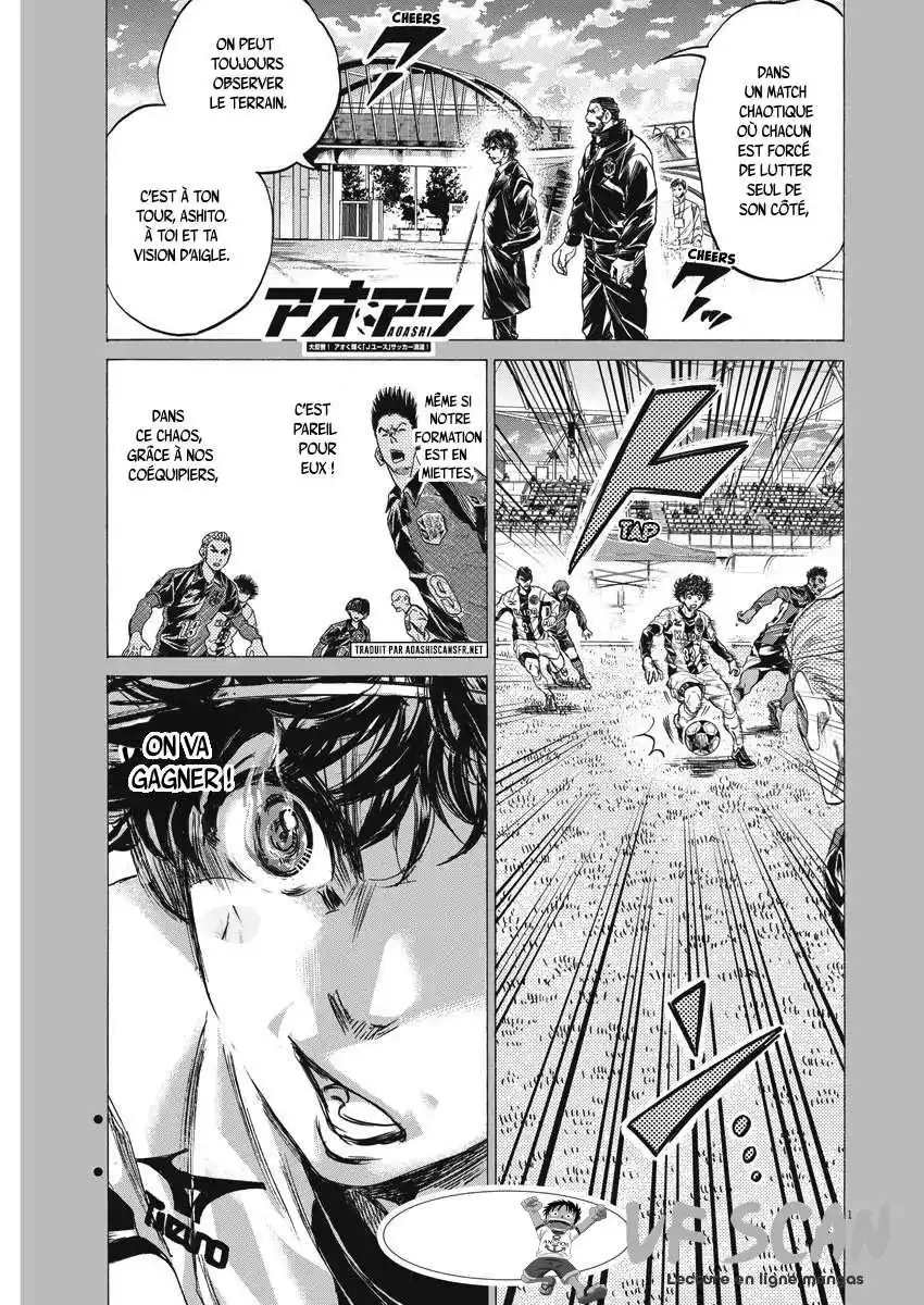 Ao Ashi 244 page 1