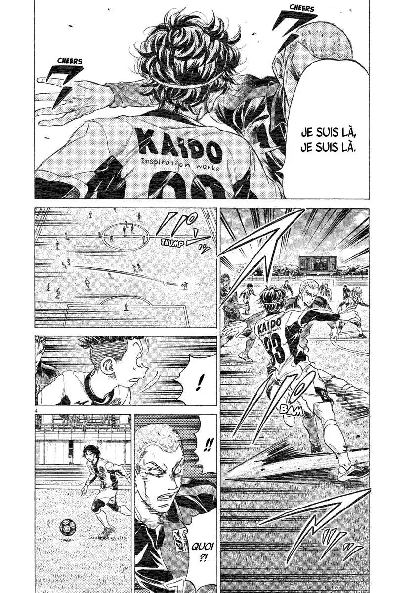 Ao Ashi 244 page 4