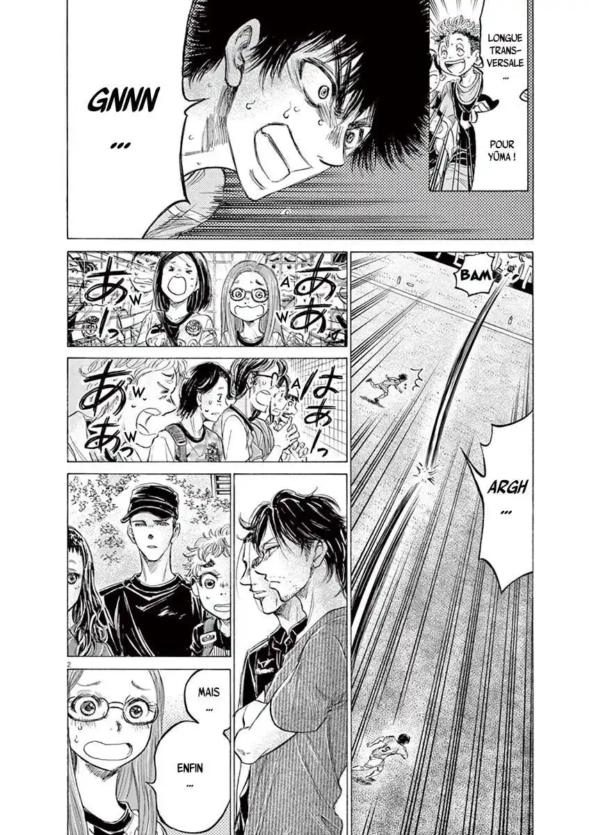 Ao Ashi 165 page 2