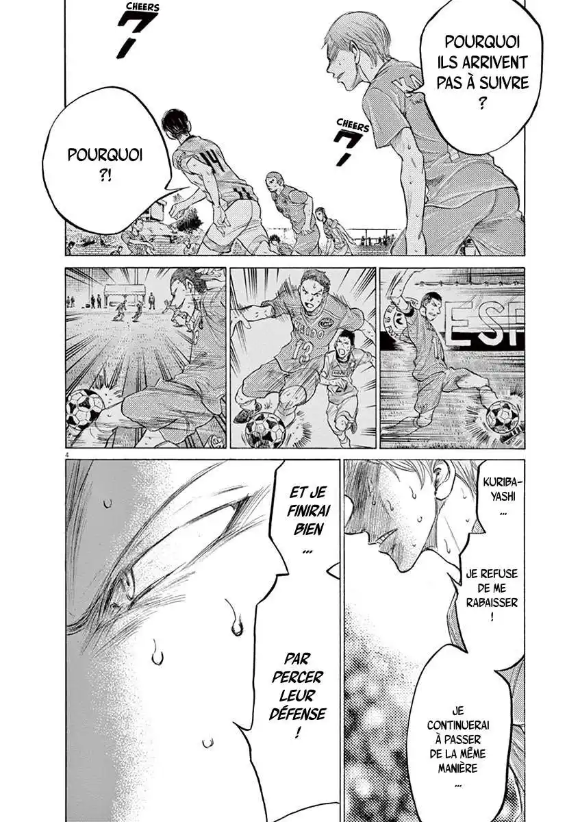 Ao Ashi 165 page 4