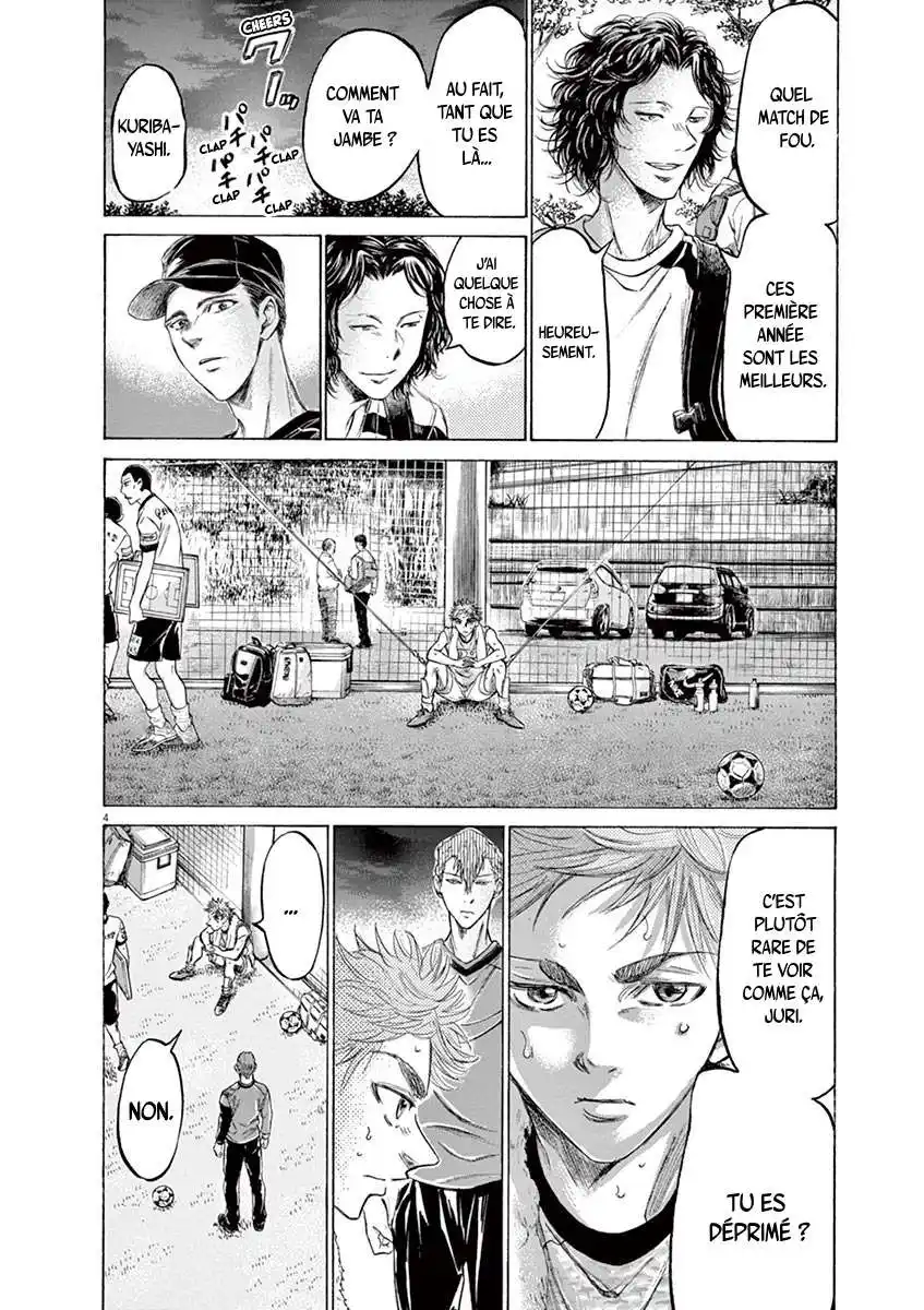 Ao Ashi 170 page 6