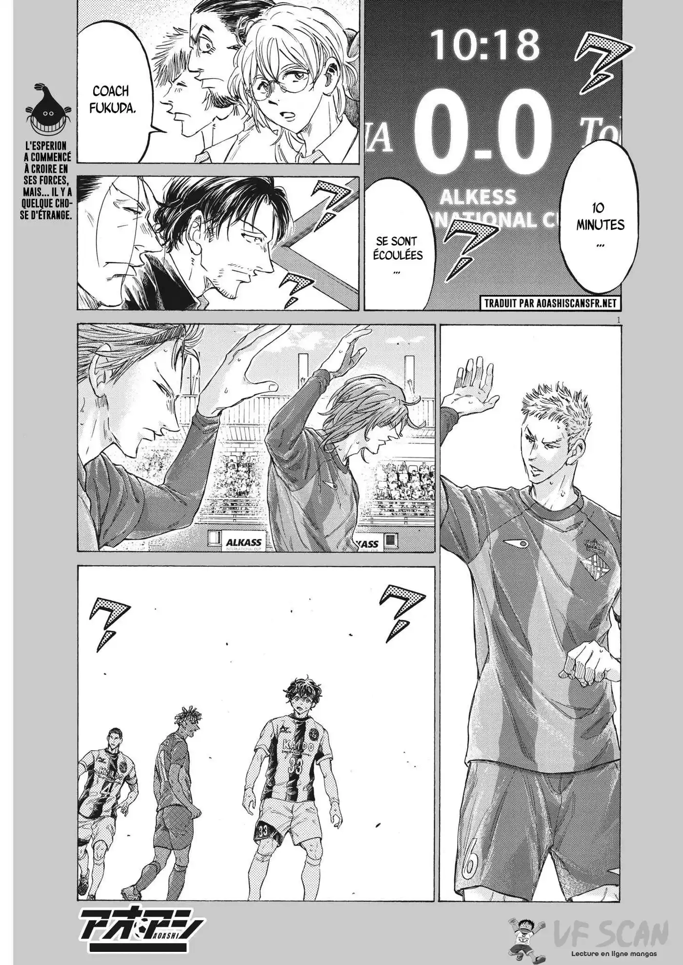 Ao Ashi 353 page 1