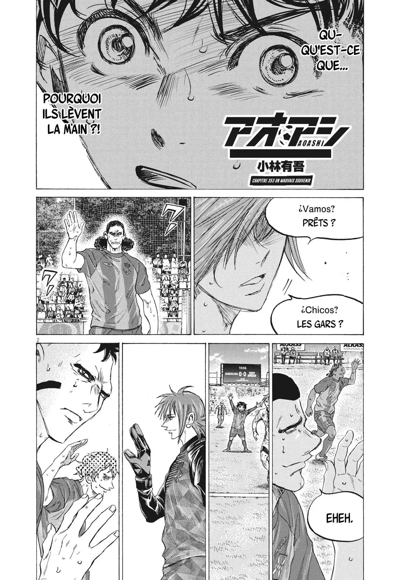 Ao Ashi 353 page 2