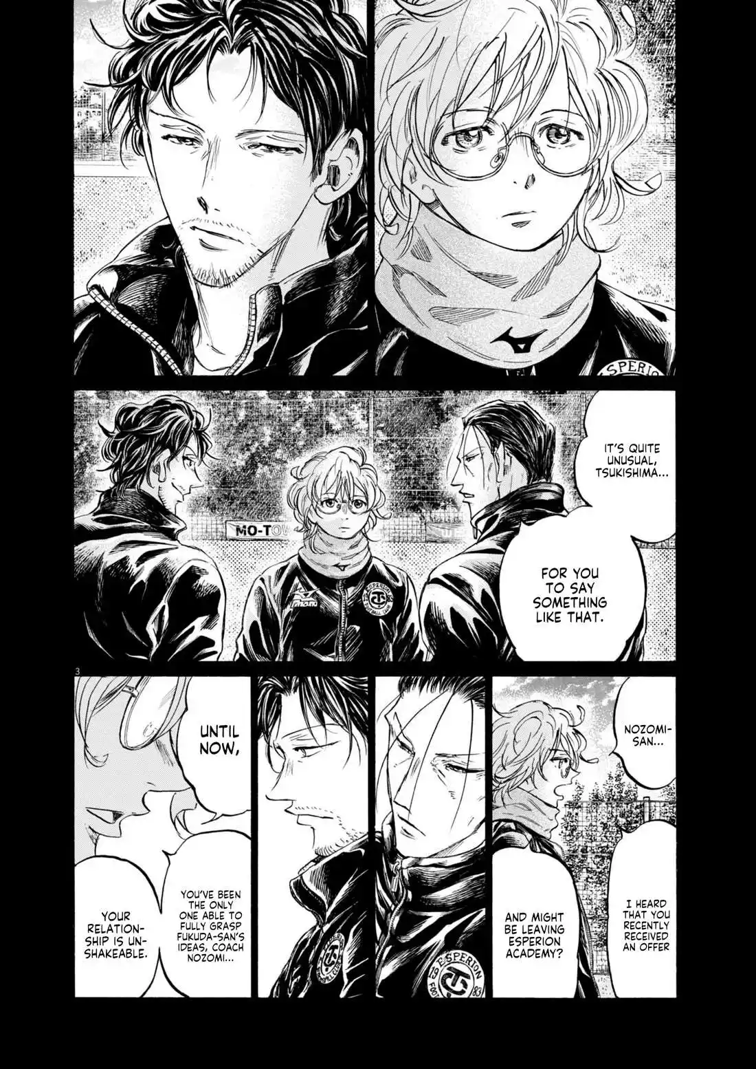 Ao Ashi 366 page 5