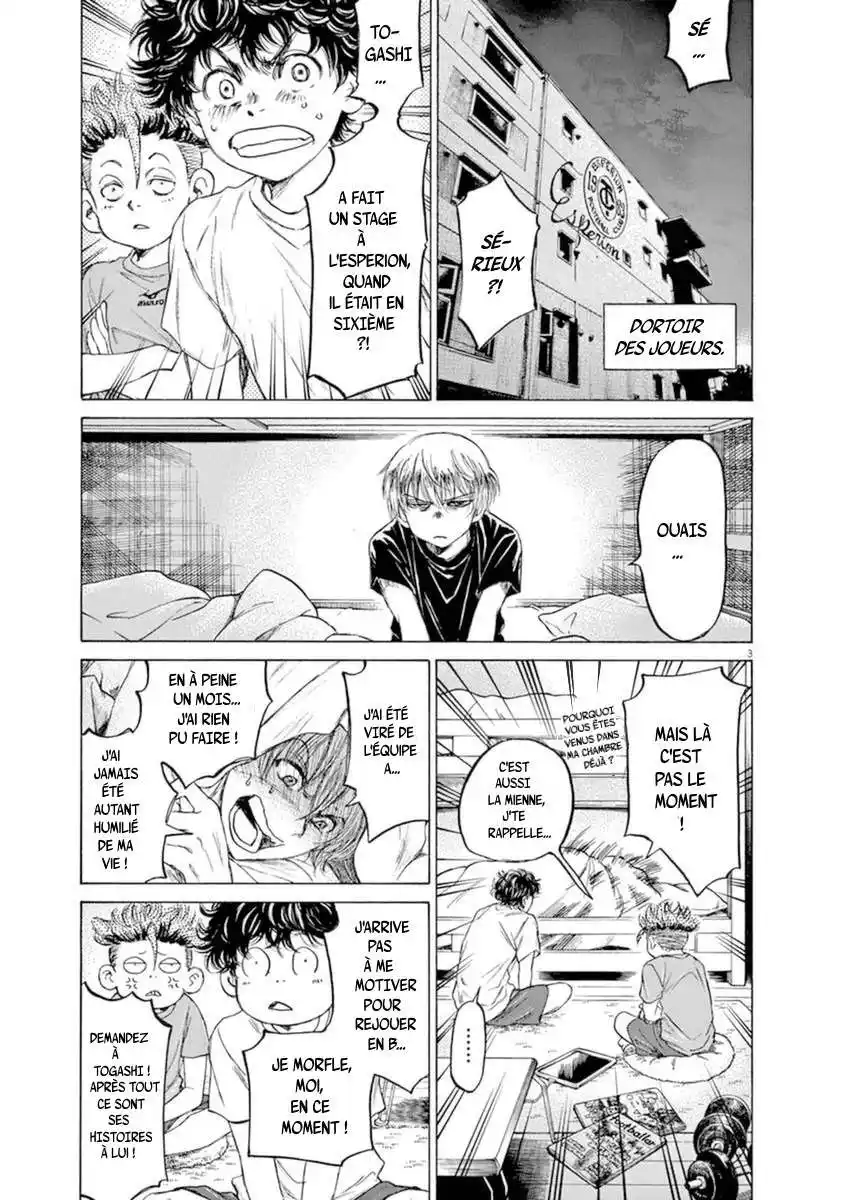 Ao Ashi 89 page 3