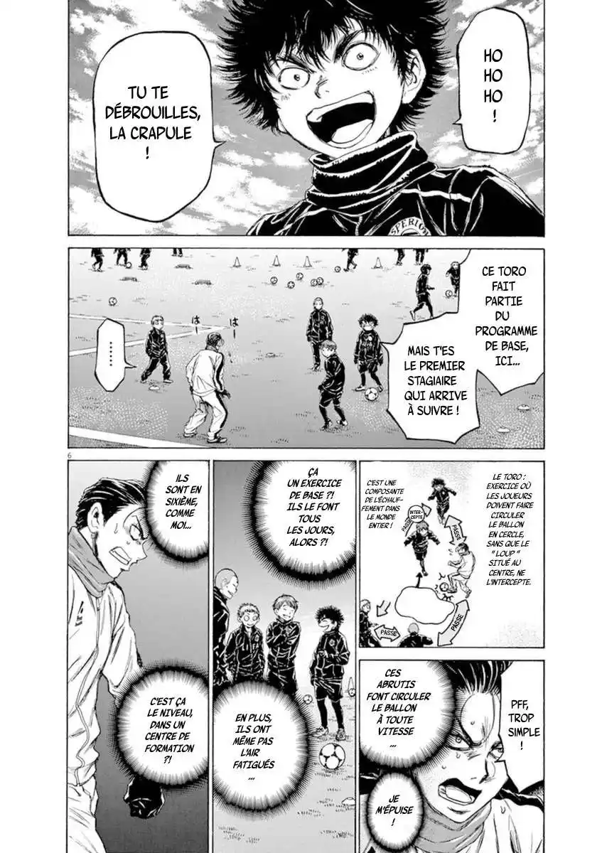 Ao Ashi 89 page 6