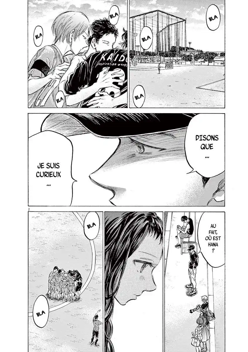 Ao Ashi 153 page 2
