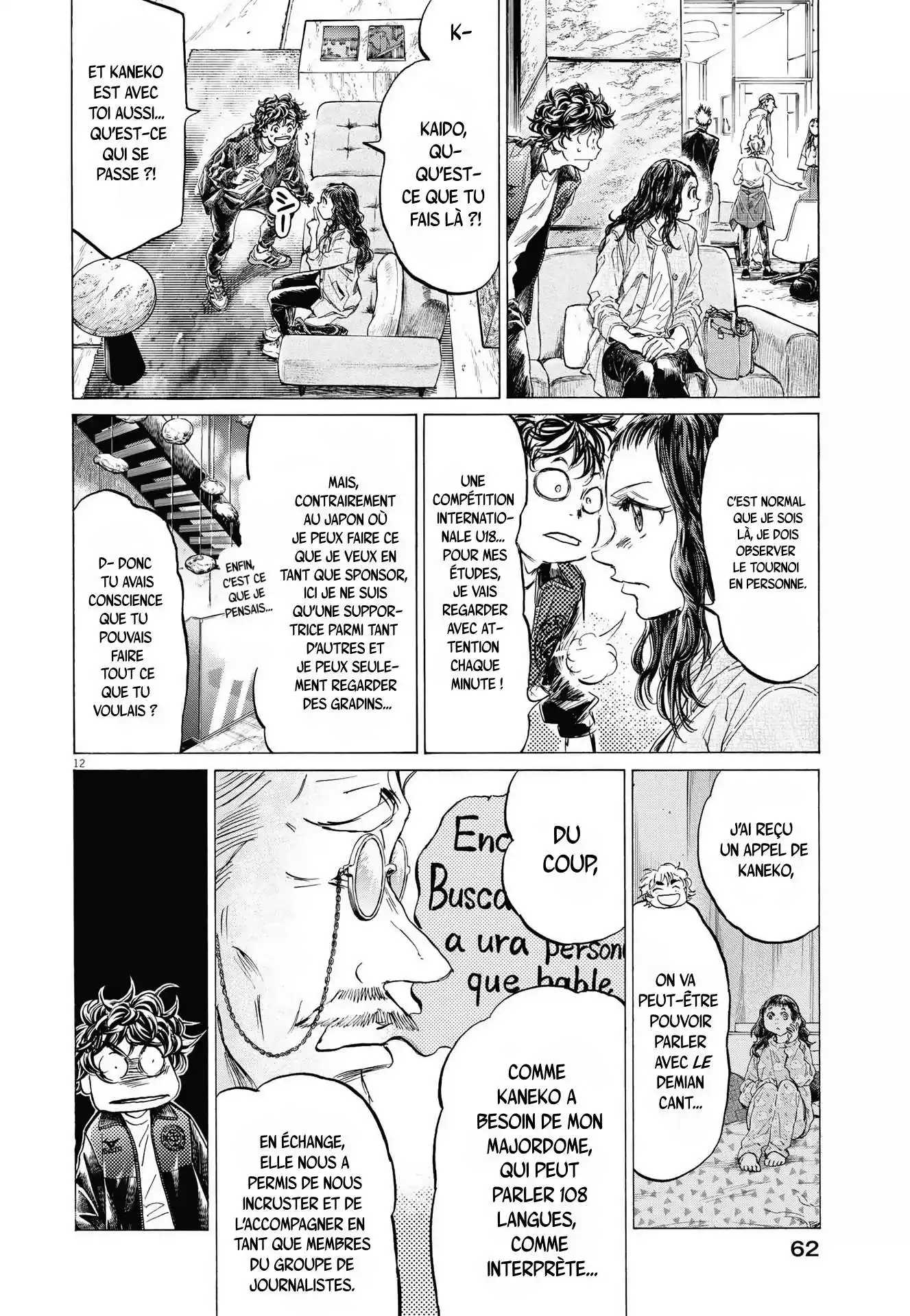 Ao Ashi 340 page 12
