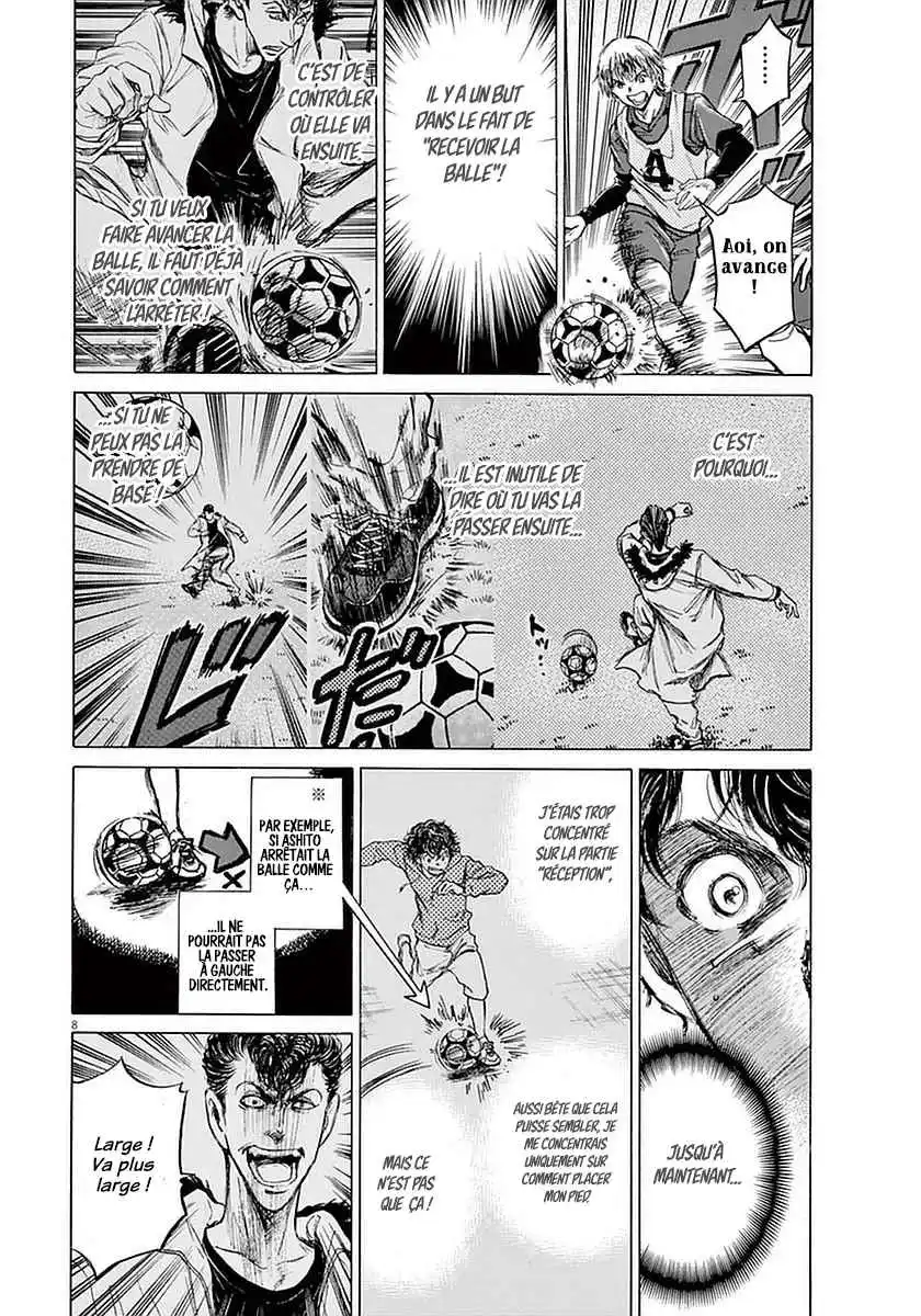 Ao Ashi 39 page 8