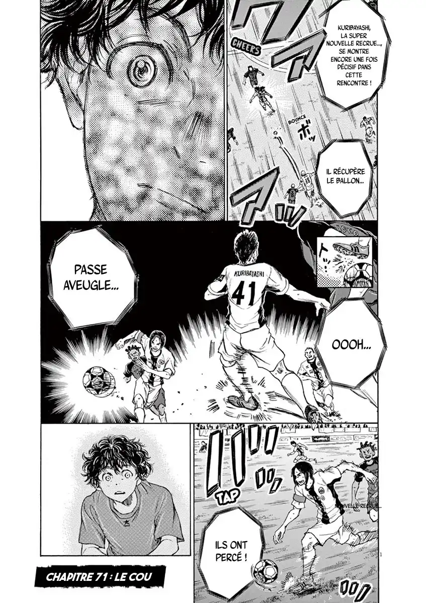 Ao Ashi 71 page 2