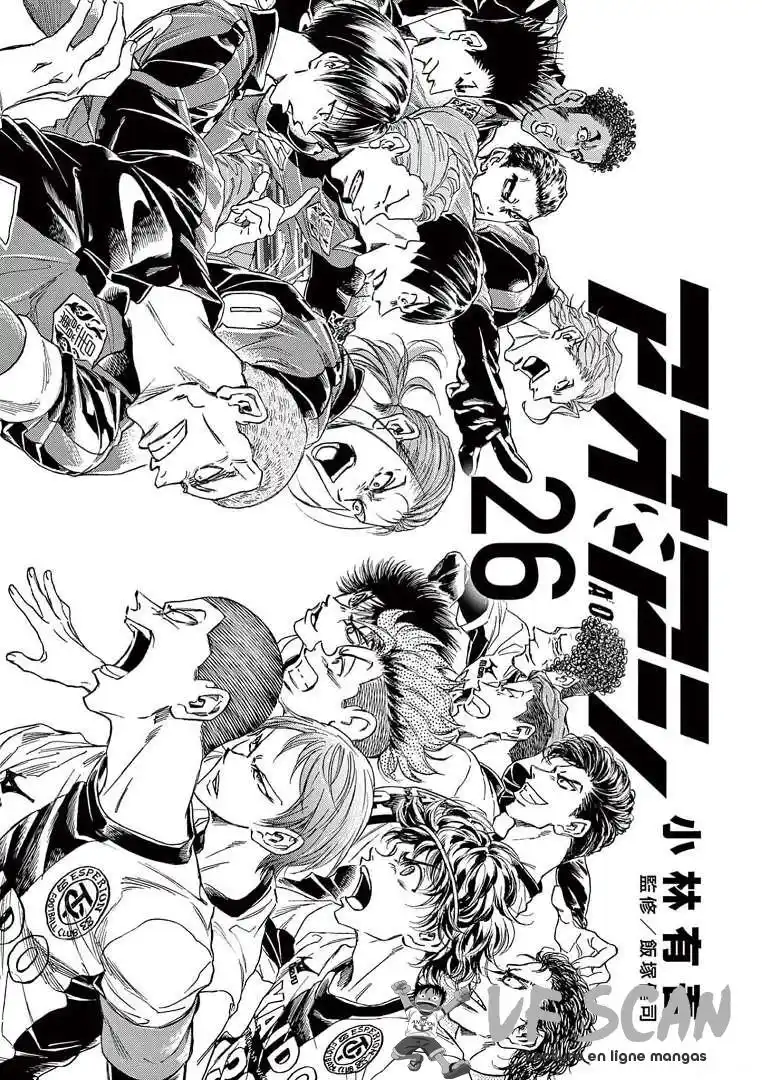 Ao Ashi 262 page 1