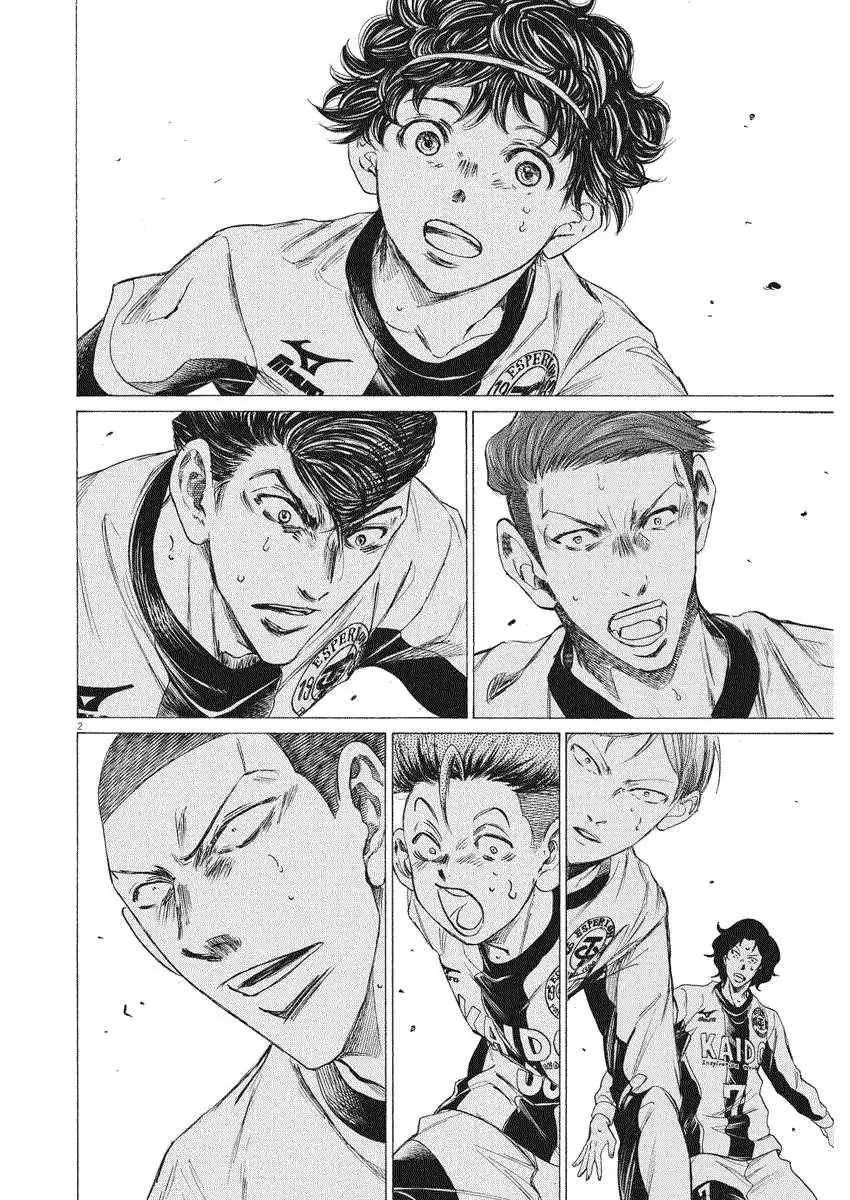 Ao Ashi 262 page 3