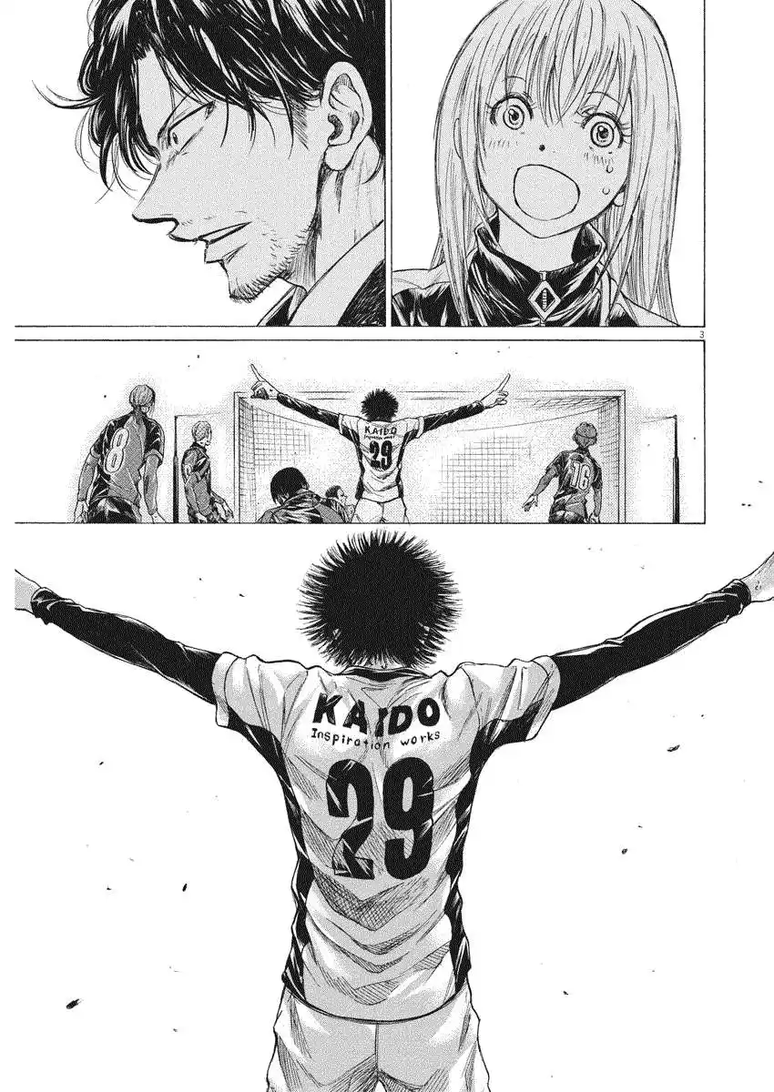 Ao Ashi 262 page 4
