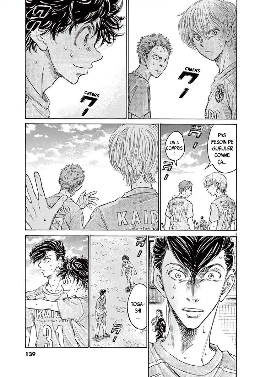 Ao Ashi 155 page 3