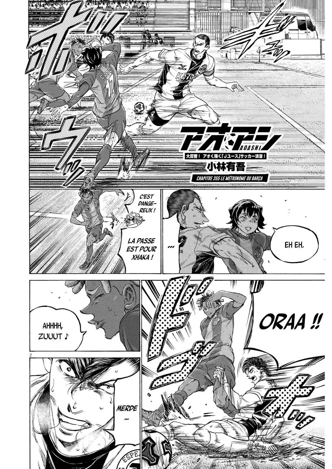 Ao Ashi 355 page 2