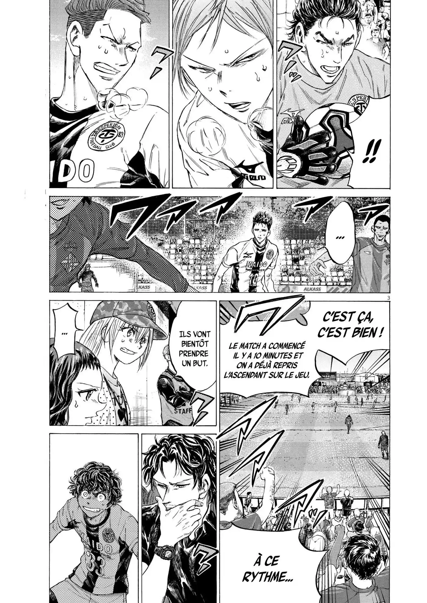 Ao Ashi 355 page 3