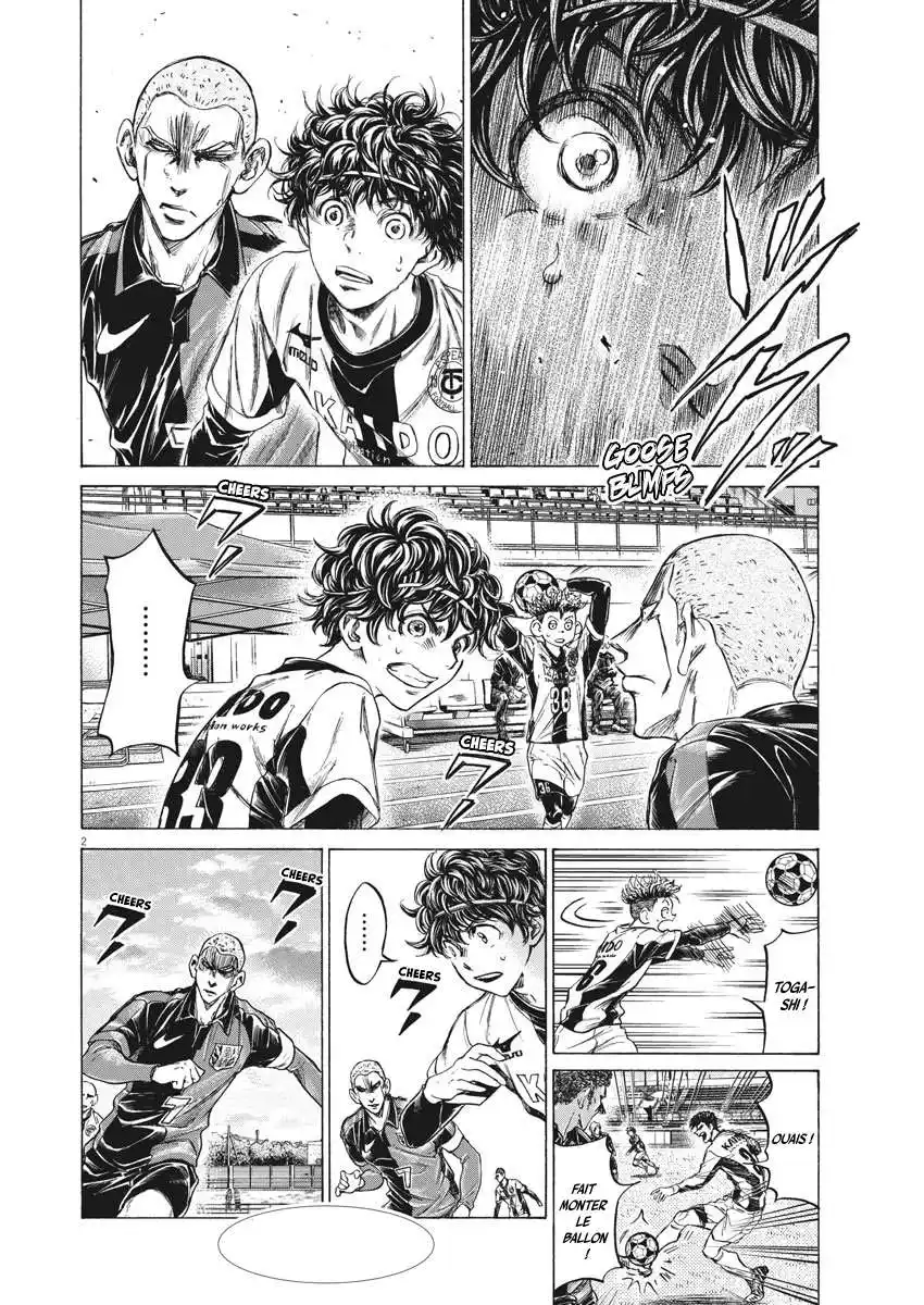 Ao Ashi 236 page 2