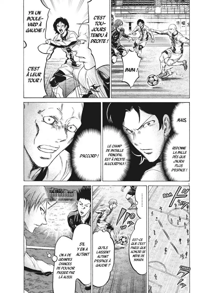 Ao Ashi 236 page 3