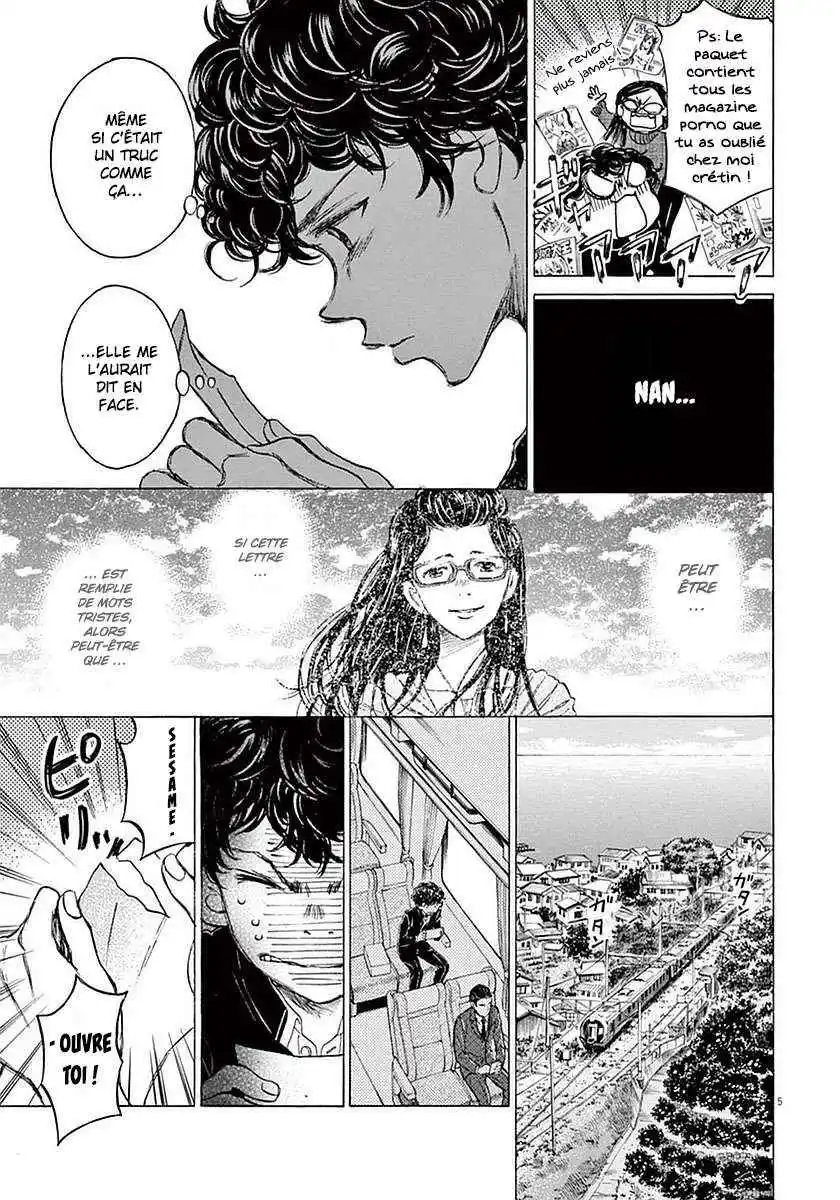 Ao Ashi 22 page 5