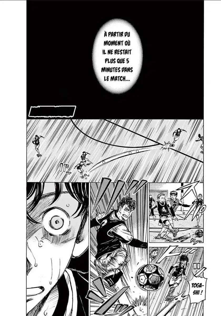 Ao Ashi 33 page 2