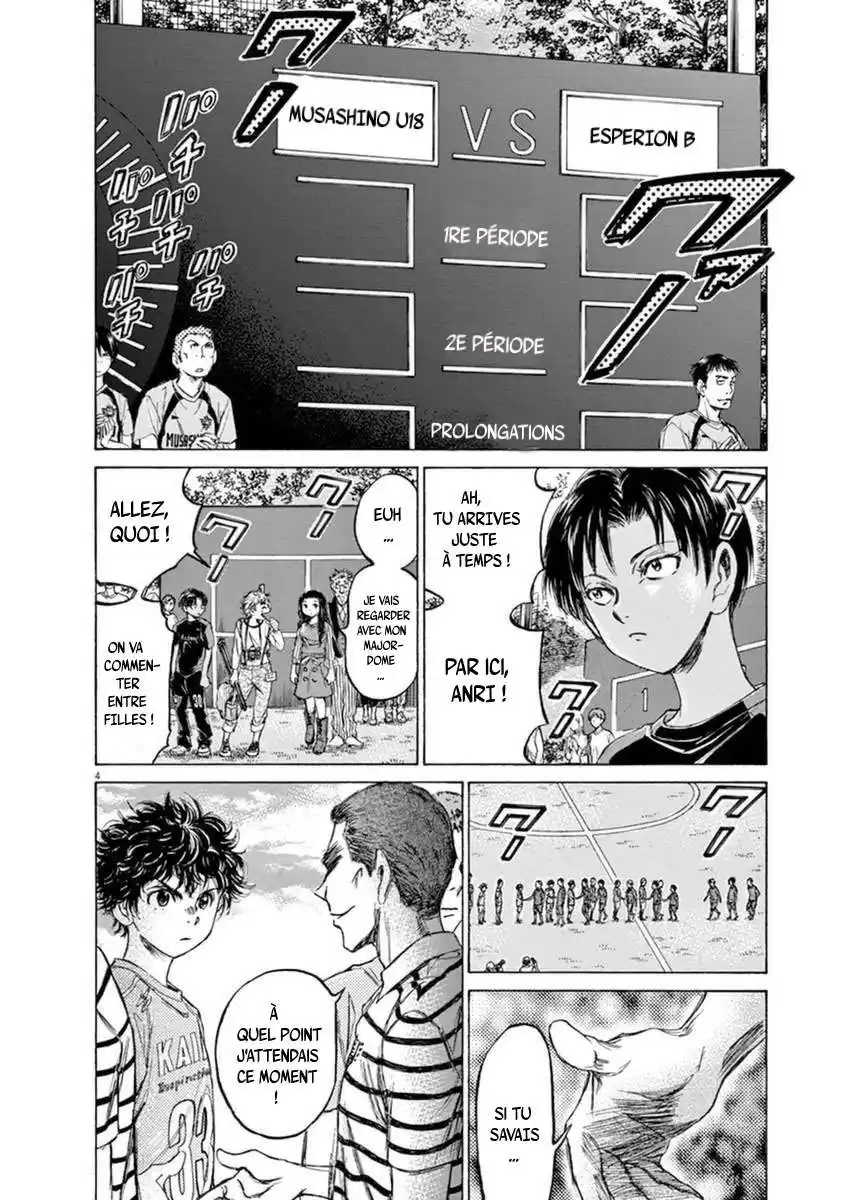 Ao Ashi 94 page 4
