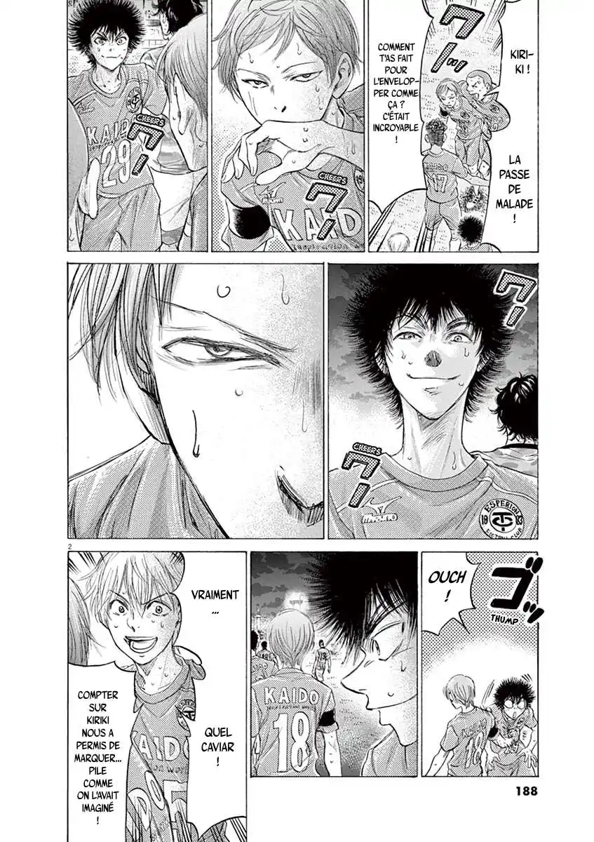 Ao Ashi 169 page 2