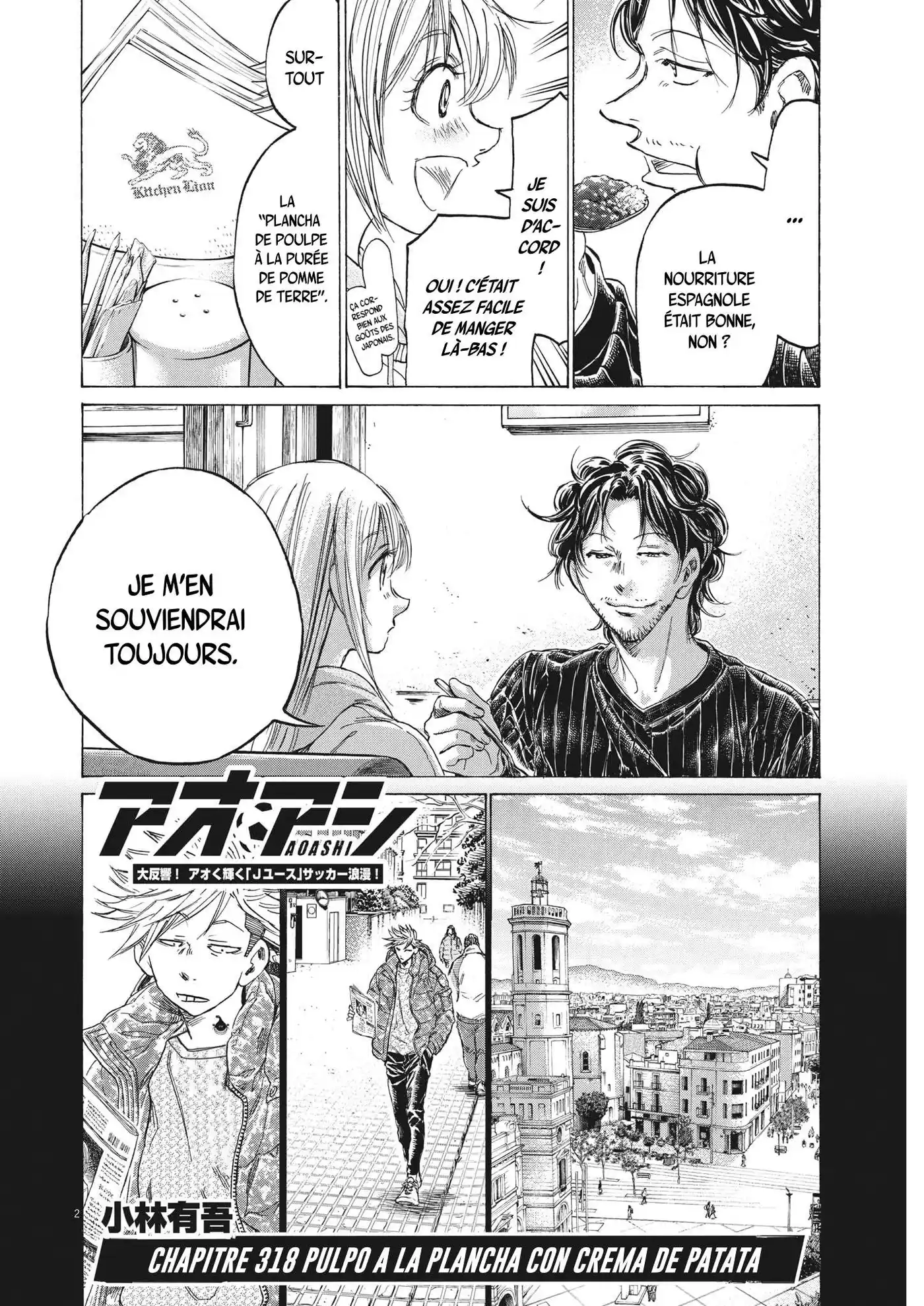Ao Ashi 318 page 2
