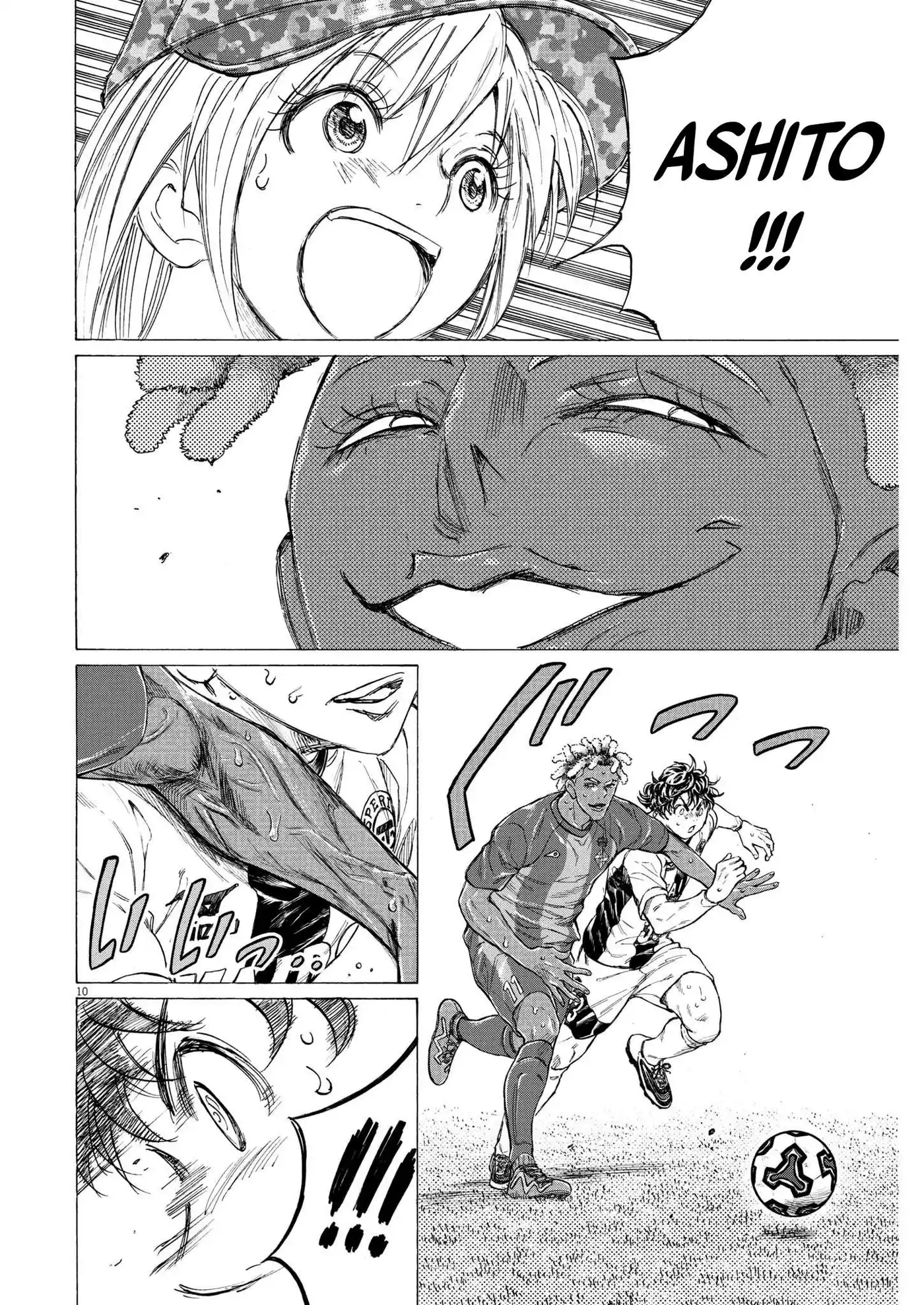 Ao Ashi 361 page 10