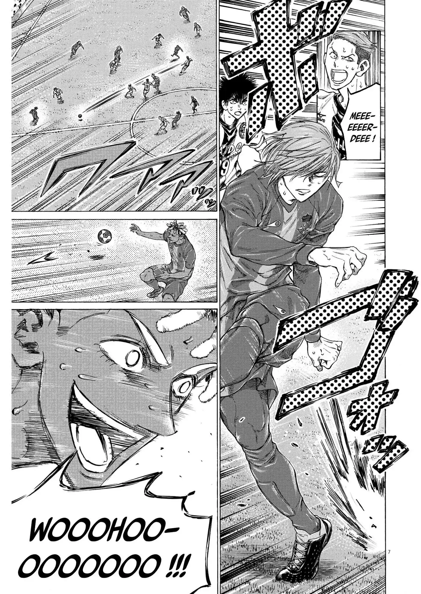 Ao Ashi 361 page 7
