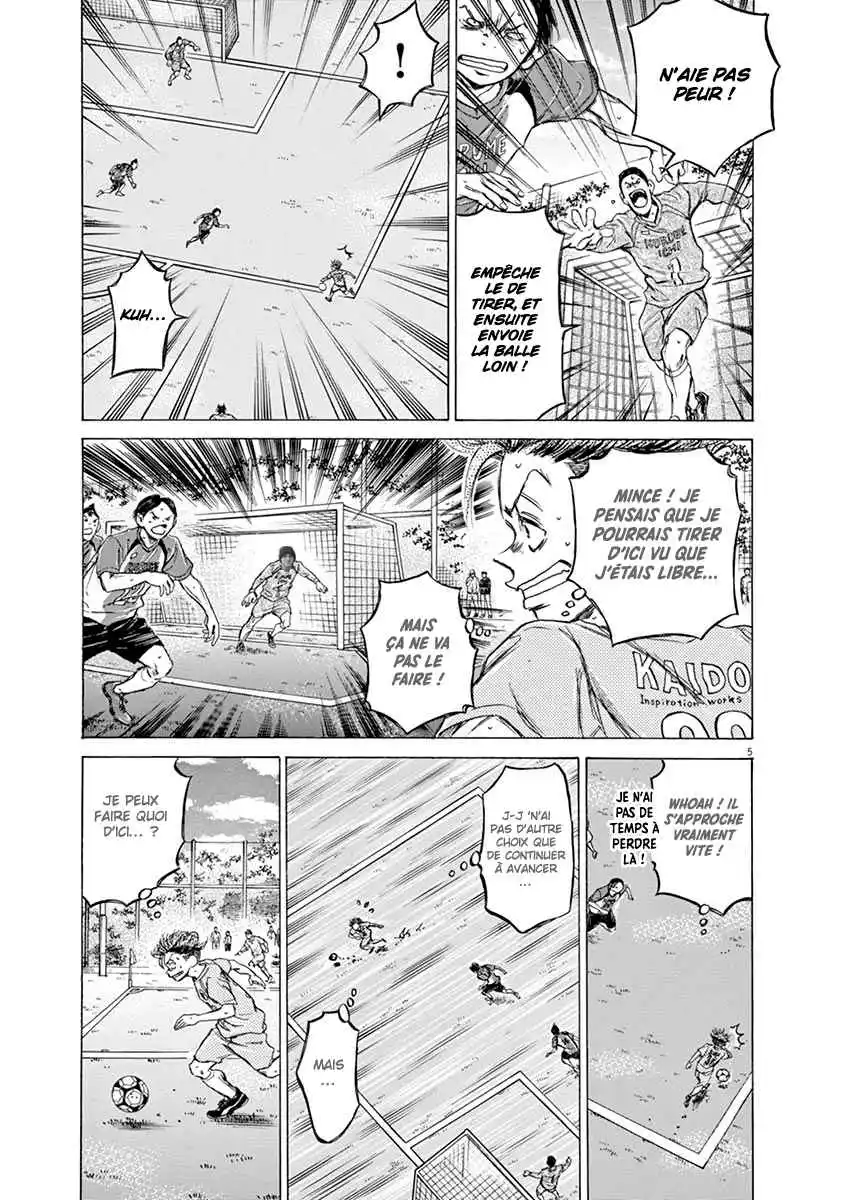 Ao Ashi 62 page 5