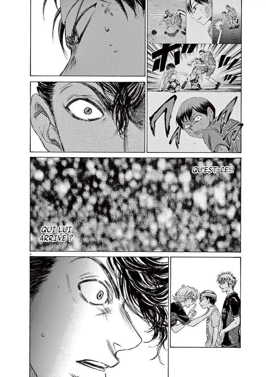 Ao Ashi 106 page 5