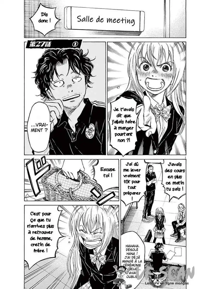 Ao Ashi 27 page 1