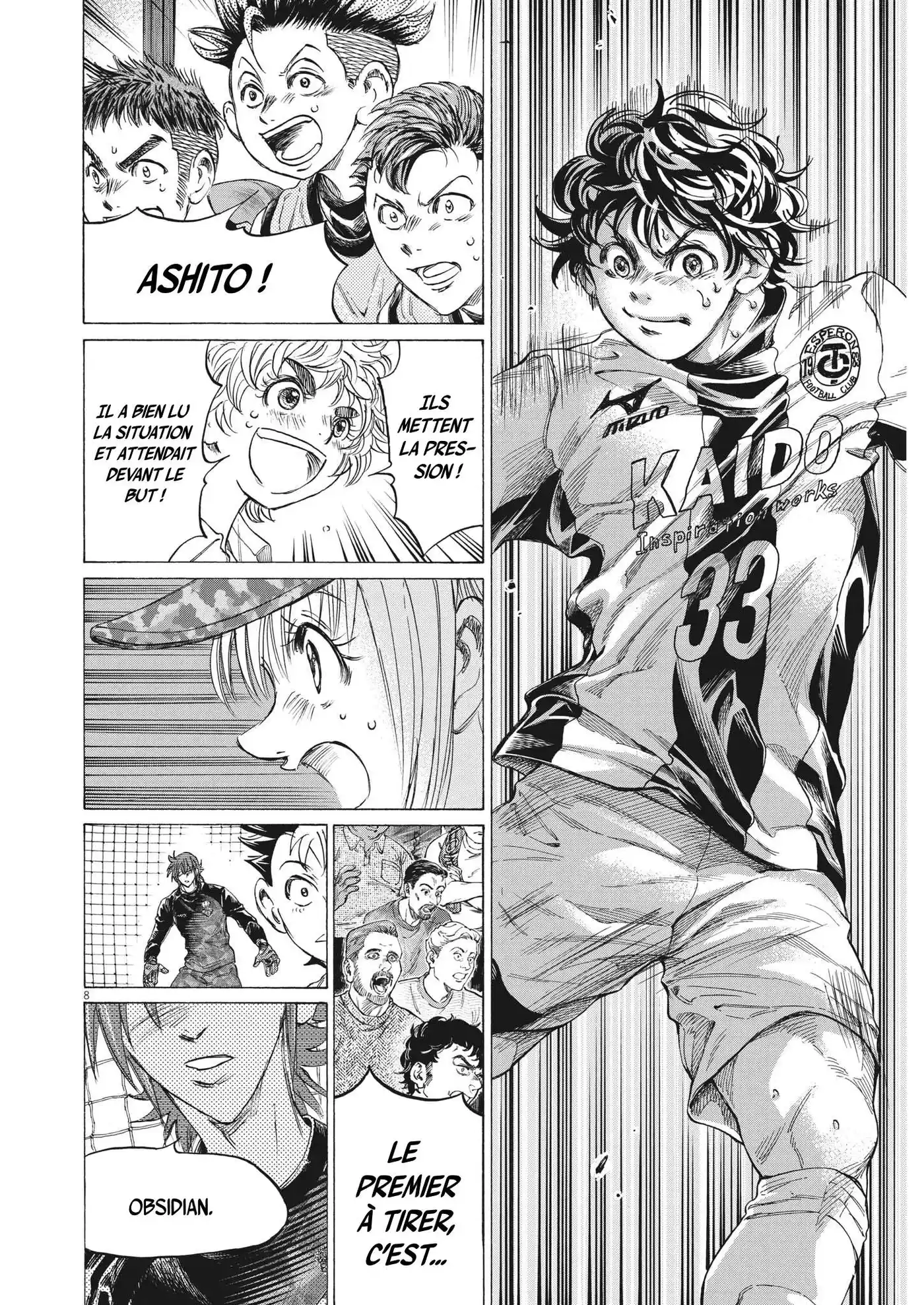 Ao Ashi 351 page 8