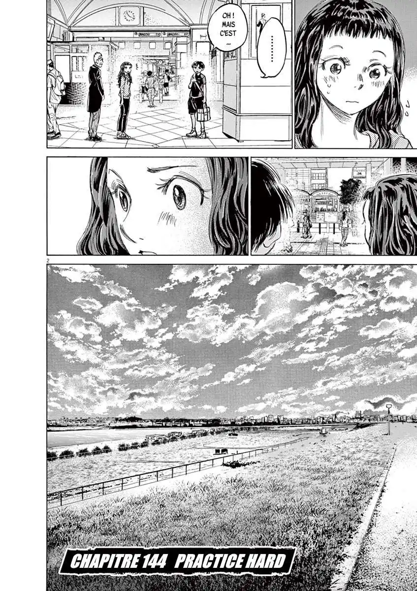 Ao Ashi 144 page 2