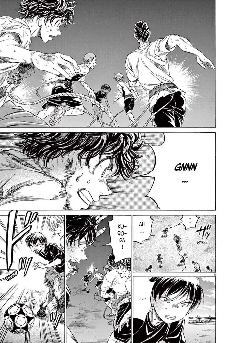 Ao Ashi 144 page 5