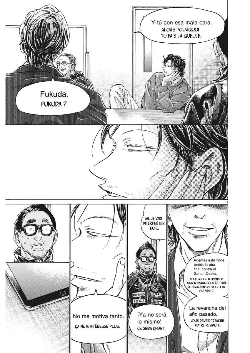 Ao Ashi 281 page 3