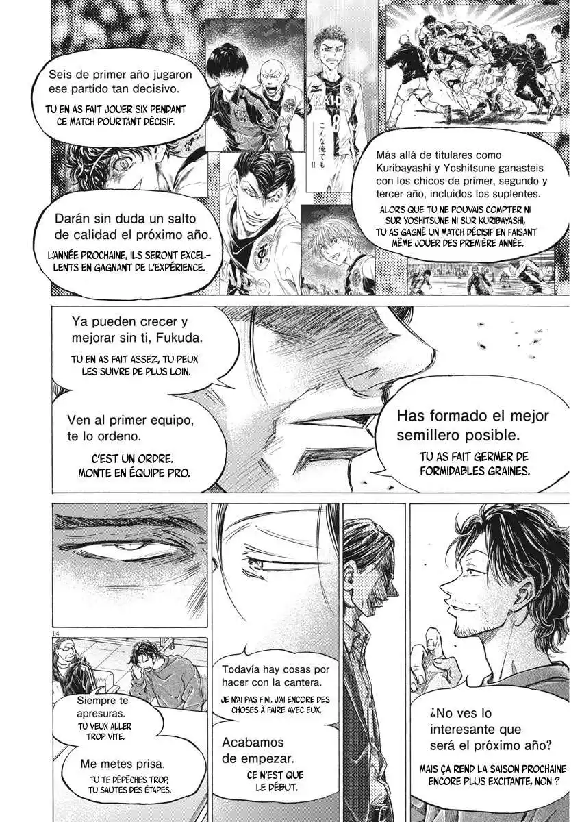 Ao Ashi 281 page 6