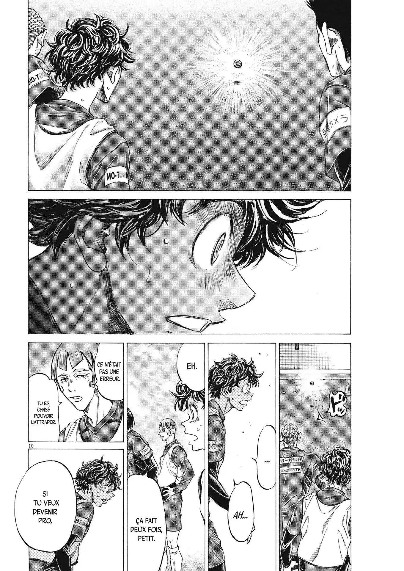 Ao Ashi 288 page 2