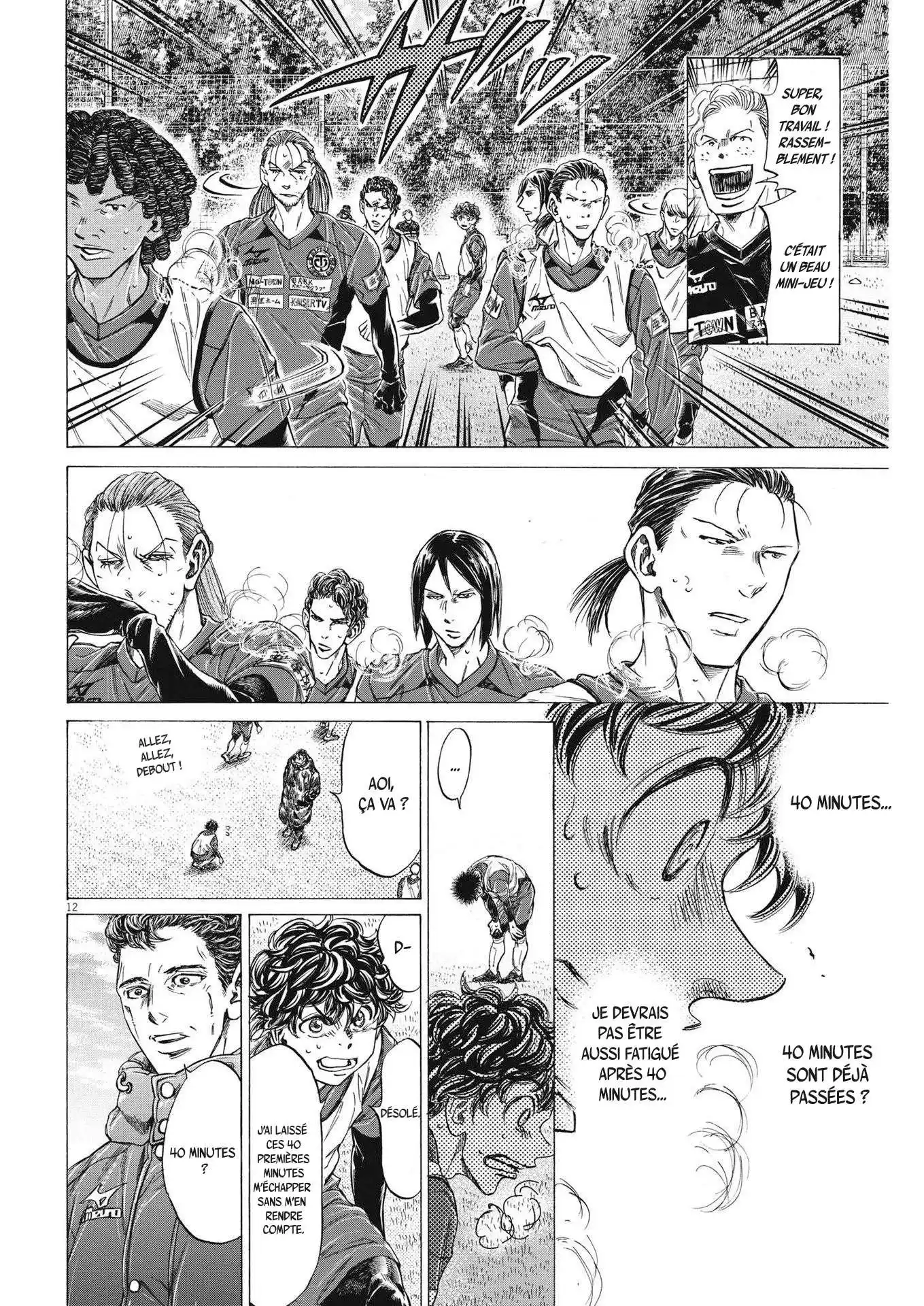Ao Ashi 288 page 4