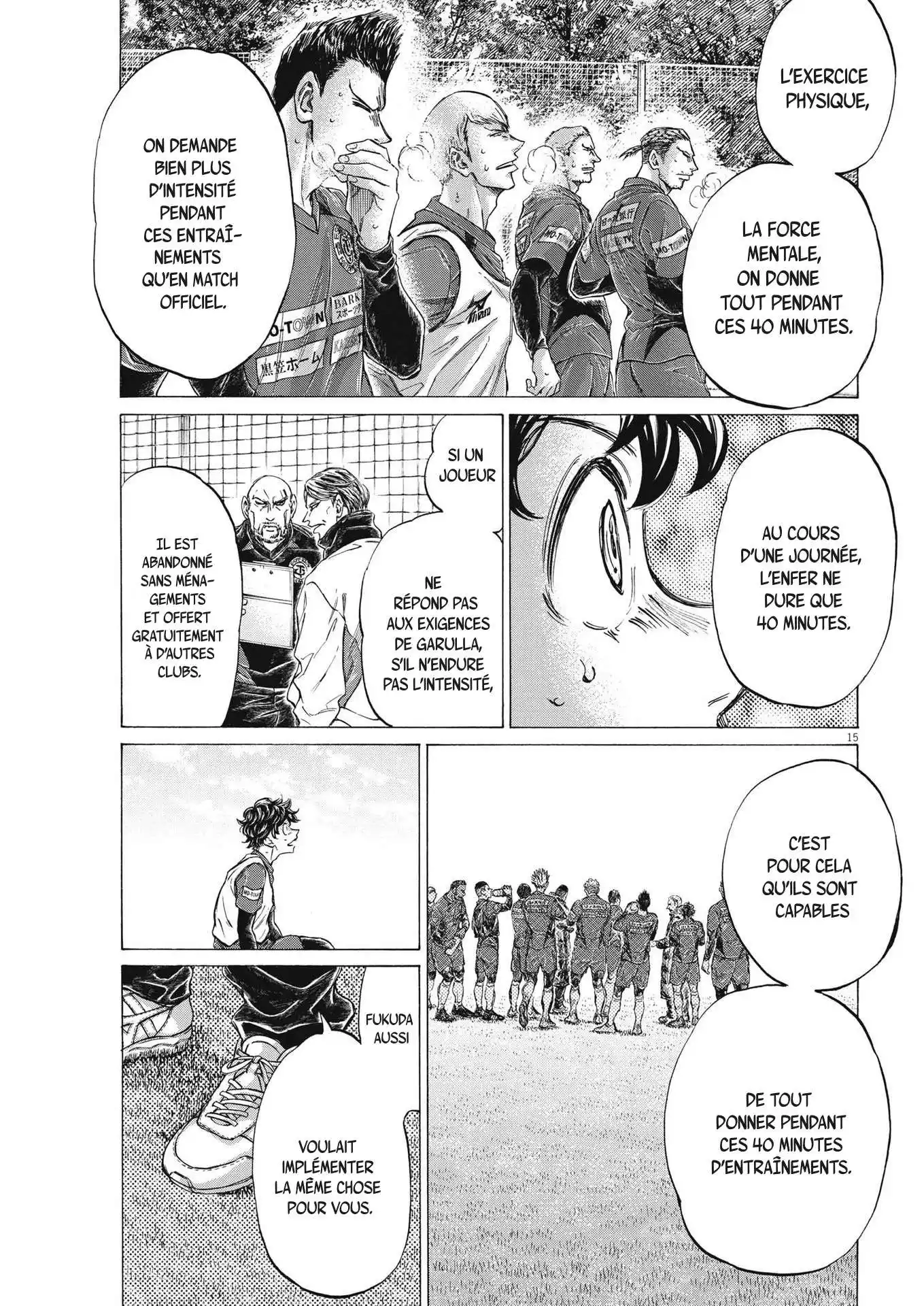 Ao Ashi 288 page 7